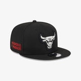 Chicago Bulls 9Fifty Alternative 2024 City Edition Snapback
