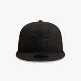Chicago Bulls 9Fifty All Black Logo Snapback - Black