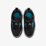 Jordan Spizike Low (TD) - Black/Wolf Grey/Gamma Blue