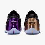 LeBron XXIII - 'Chosen One'