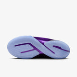 LeBron XXIII - 'Chosen One'