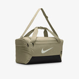 Brasilia 9.5 Small Duffle (41L) - Khaki/Black/Sail