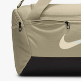 Brasilia 9.5 Small Duffle (41L) - Khaki/Black/Sail