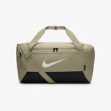 Brasilia 9.5 Small Duffle (41L) - Khaki/Black/Sail