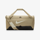 Brasilia 9.5 Medium Duffle (60L) - Khaki/Black/Sail