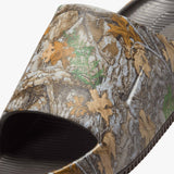 Calm RealTree Slide - Baroque Brown