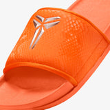 Kobe Off-Court Slide - Safety Orange/Silver