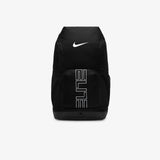 Varsity Elite 32L Basketball Backpack - Black