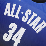 Giannis Antetokounmpo 2023 All Star Edition Swingman Jersey - Sapphire