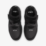 LeBron Witness 7 (PS) - 'Rubber City'