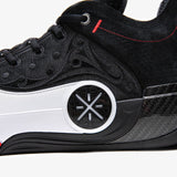 WOW 12 LUX - 'Announcement'