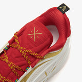 WOW 808 V Ultra V2 - 'Christmas'