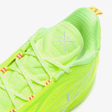 WOW 808 V Ultra V2 - 'Energy'