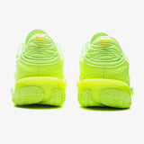 WOW 808 V Ultra V2 - 'Energy'