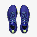 Wade Flash 2 - 'Cobalt Blue'