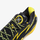 Wade Flash 2 - 'Caution'