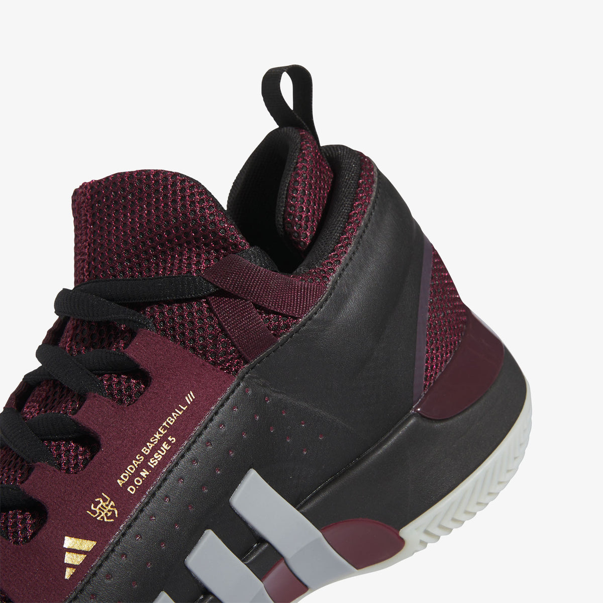 Adidas china basketball sales victoria