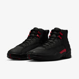 Jordan 12 Retro - 'Bloodline'