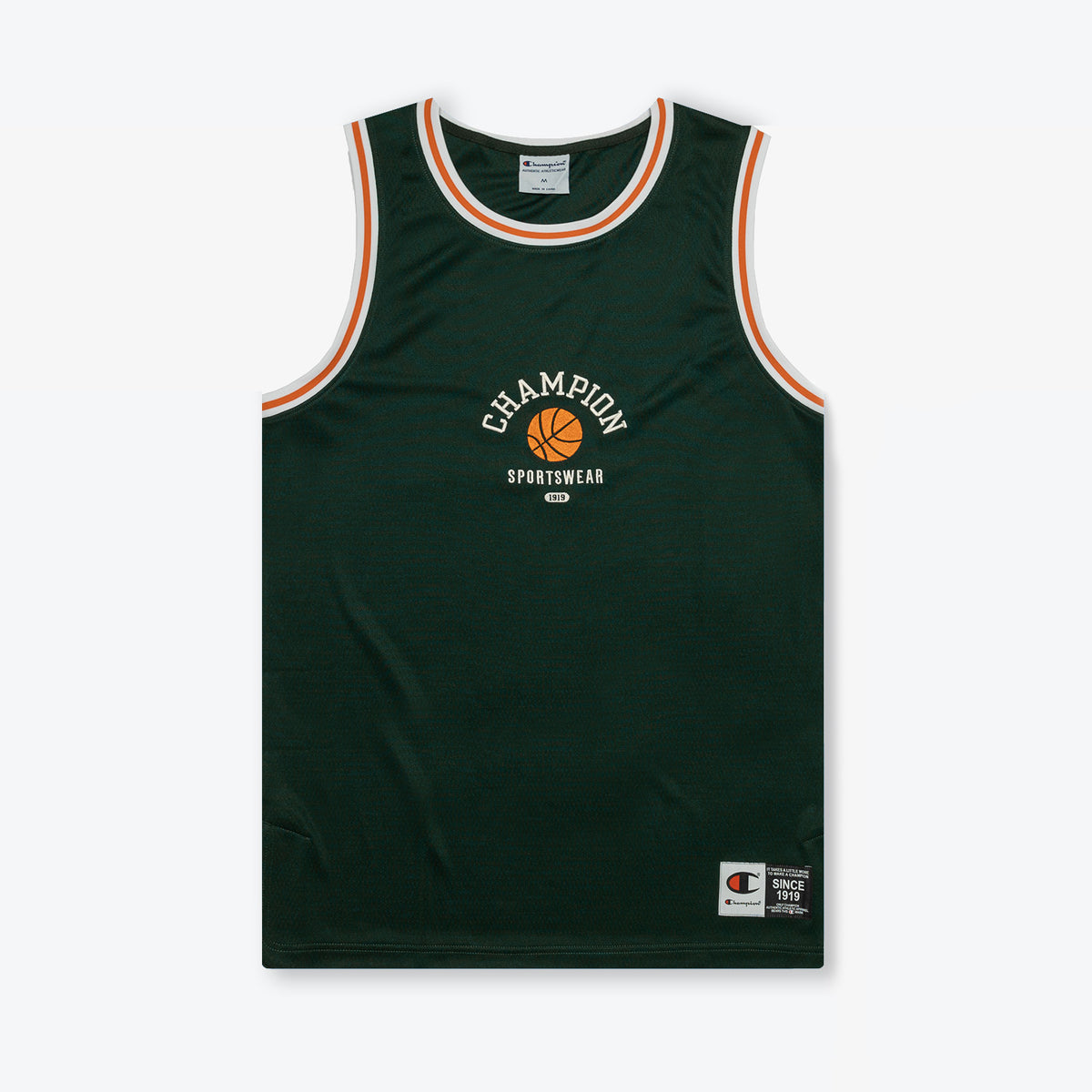 Clubhouse Basketball Jersey - Green