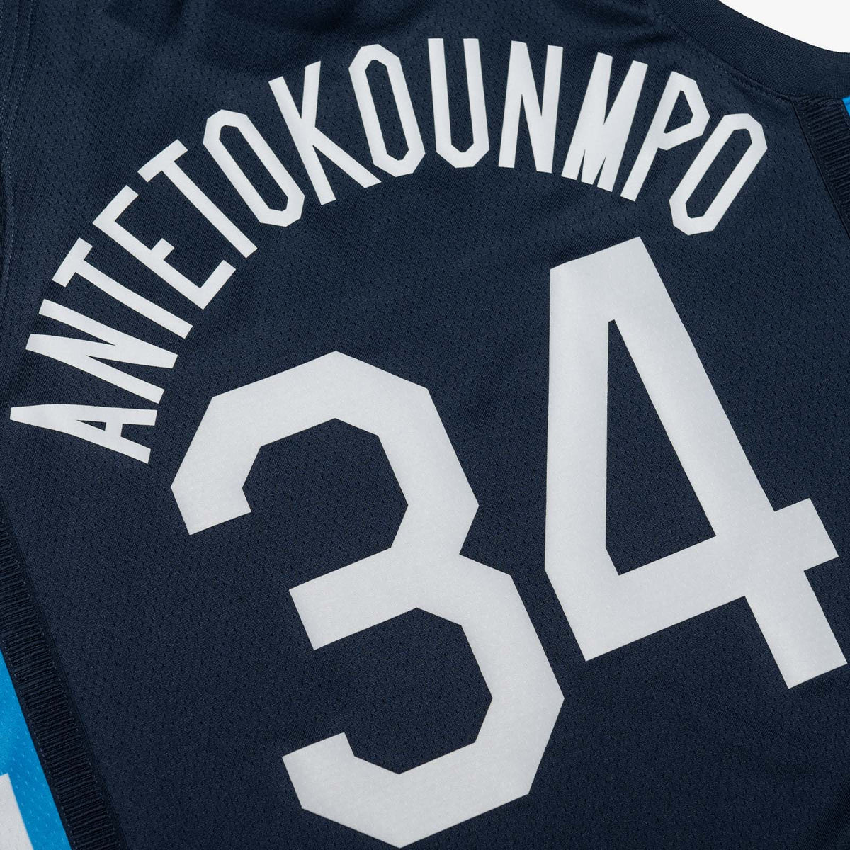 Giannis Antetokounmpo Greece National Team FIBA Jersey - Navy - Throwback