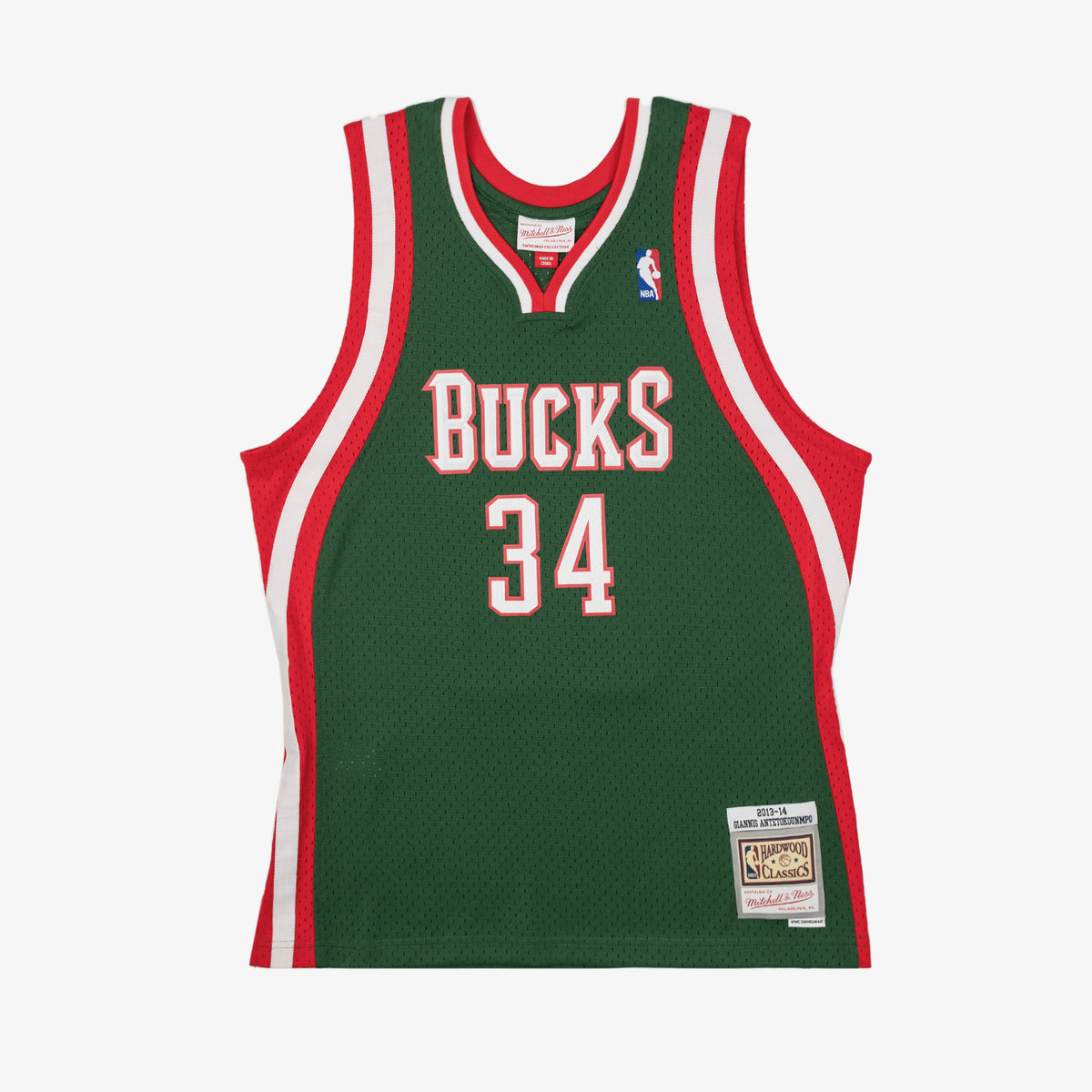 Milwaukee Bucks - The new Giannis Antetokounmpo jersey is