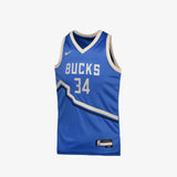 Giannis Antetokounmpo Milwaukee Bucks 2024/25 City Edition Youth Swingman Jersey - Game Royal