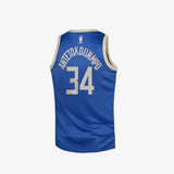 Giannis Antetokounmpo Milwaukee Bucks 2024/25 City Edition Youth Swingman Jersey - Game Royal