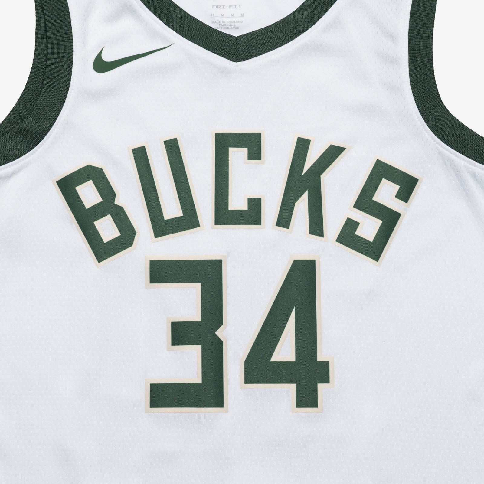 Giannis Antetokounmpo Milwaukee Bucks Association Edition Swingman