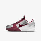 Kobe 5 (GS) - 'Lower Merion Aces'