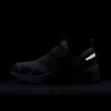 Women's Jordan Trunner LX - Ghost/Reflective Silver/Ashen Slate/Ashen Slate