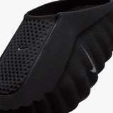 Nike Mind 001 - Black