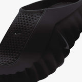Women's Nike Mind 001 - Black
