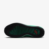 Tatum 4 - 'Green Glow'