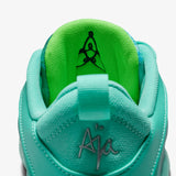 A'One (GS) - 'King of the Court'