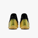 LeBron XXIII Elite - 'Hurt Feelings'