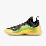 LeBron XXIII Elite - 'Hurt Feelings'