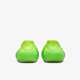 ReactX Rejuven8 (GS) - Green Strike