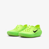 ReactX Rejuven8 (GS) - Green Strike