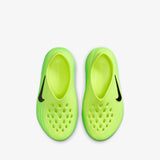 ReactX Rejuven8 (GS) - Green Strike