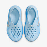 ReactX Rejuven8 (GS) - Glacier Blue