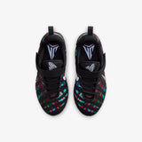 Ja 3 (PS) - 'King of the Court'