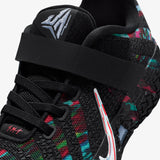 Ja 3 (PS) - 'King of the Court'