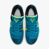 Kobe 9 Elite Low Protro - 'Perspective'