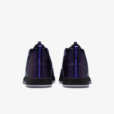 Book 2 NRG - 'Eggplant Foamposite'