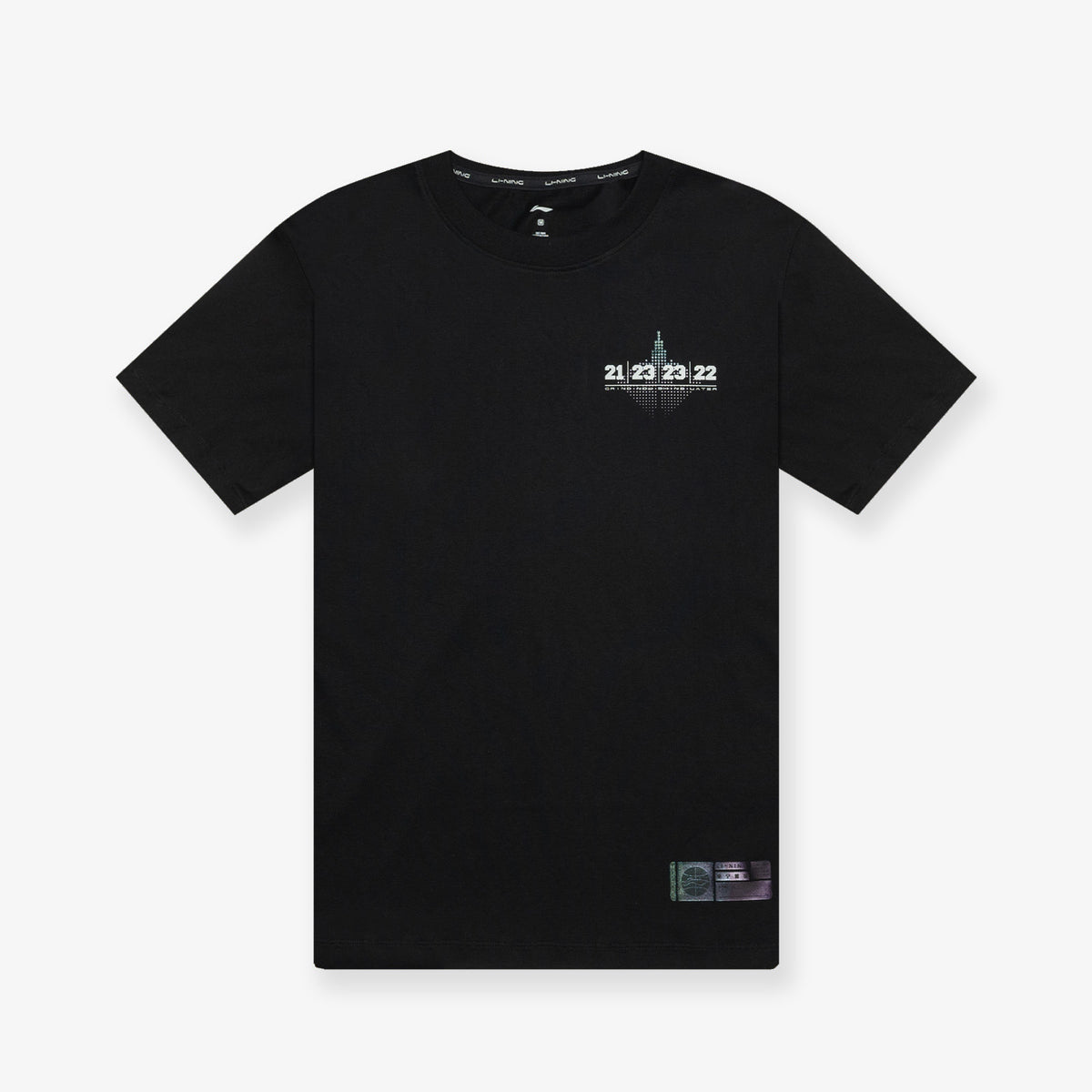JB Number T-Shirt - Black