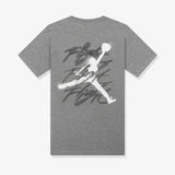 Jumpman Flight Graphic T-Shirt - Grey