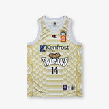 Kyrin Galloway Cairns Taipans 2025 NBL Alternate Jersey - Pale Gold