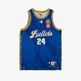 Tyrell Harrison Brisbane Bullets 2025 NBL Primary Jersey - Royal