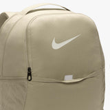 Brasilia 9.5 Medium Backpack (24L) - Khaki/Black/Sail