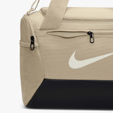 Brasilia 9.5 X-Small Duffle (25L) - Khaki/Black/Sail
